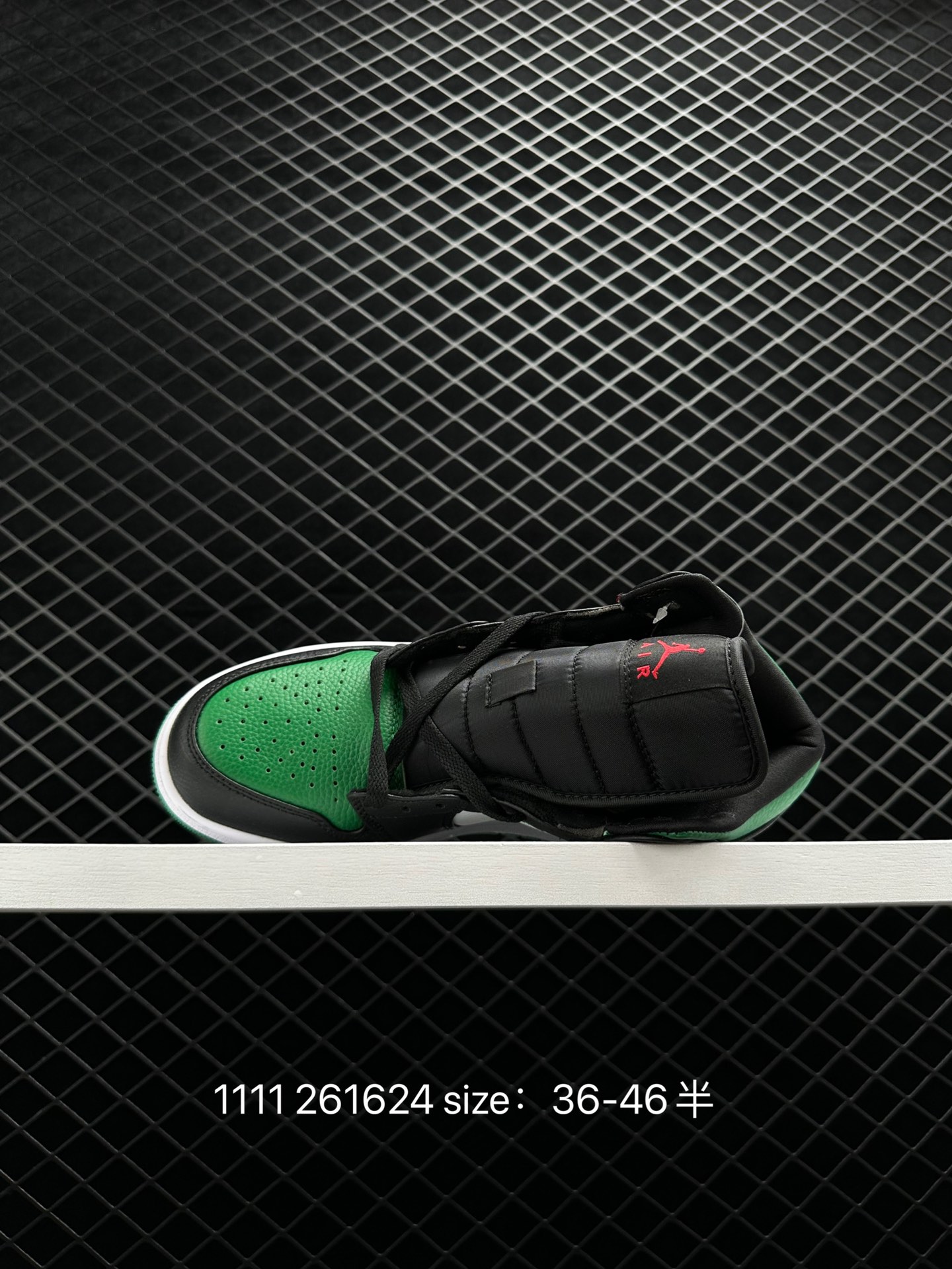 Air Jordan 1 Mid AJ1